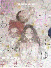 中餐厅 第九季
